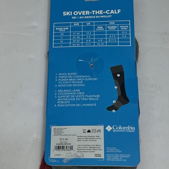 NEW - Columbia - Ski Over The Calf - Men's Wool Blend Socks‎ - Size M - Red Grey - Picture 4 of 4